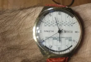 Raketa.jpg