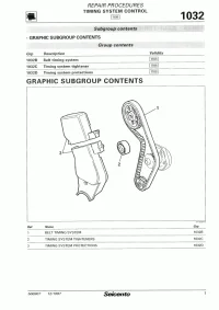 1108-55.webp 1108-55.webp