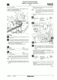 1108-59.webp 1108-59.webp