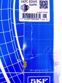 03_pompa_spagna.jpg 03_pompa_spagna.jpg