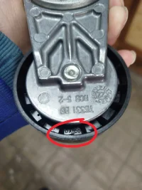 WhatsApp Image 2026-02-24 at 10.35.08.webp